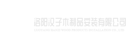 开云电子-开云(中国)